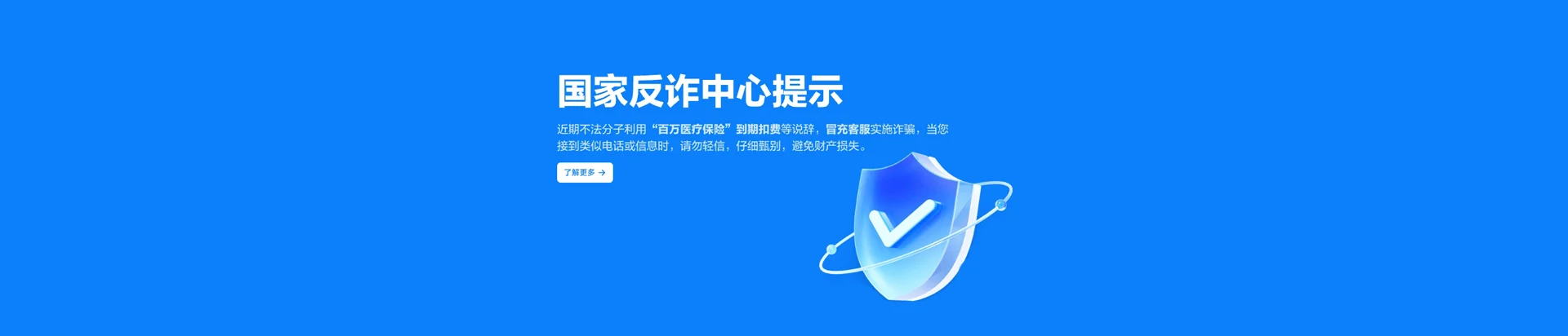 喀喇沁旗移动宽带