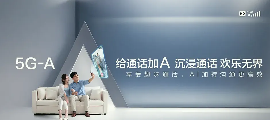 喀喇沁旗宽带新装 移动宽带